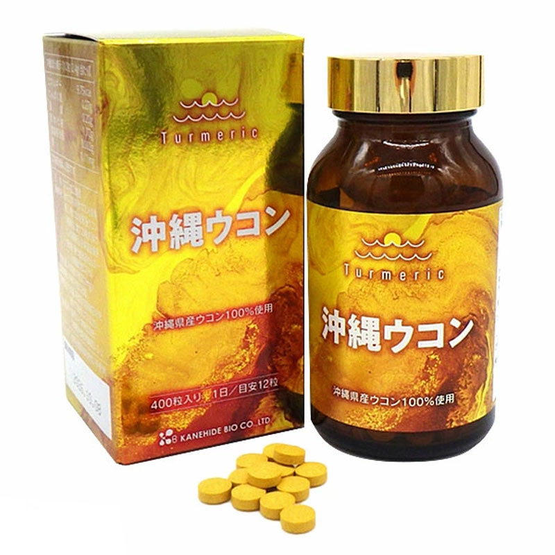 沖縄ウコン（400粒入）