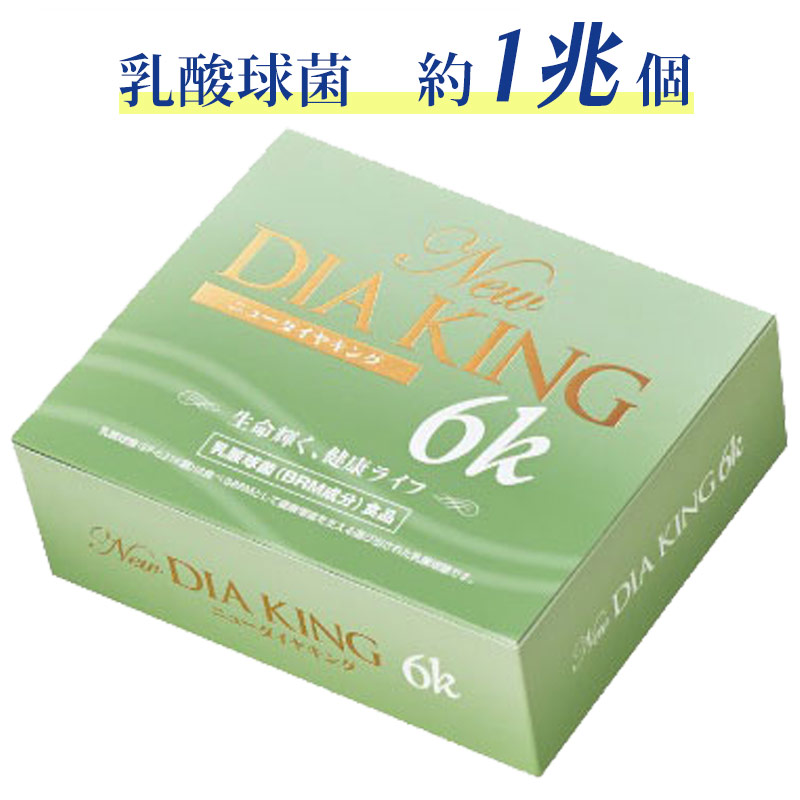 ニューダイヤキング6K（EF-621K菌）1.5g×90包