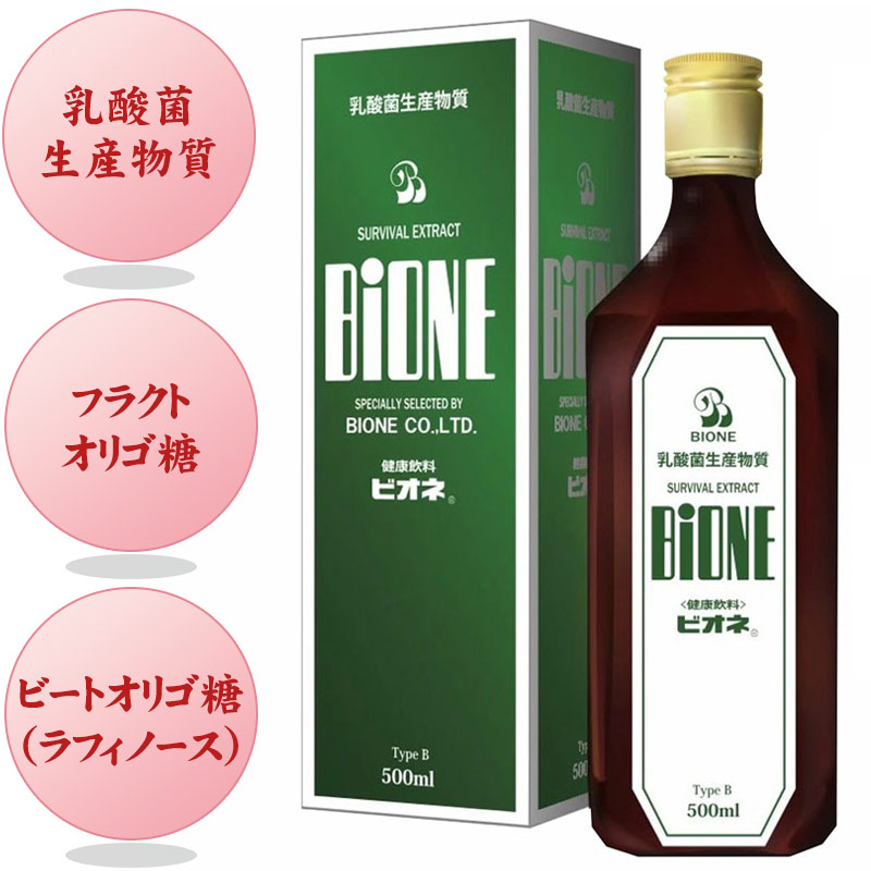 乳酸菌生産物質　ビオネB（500ml）