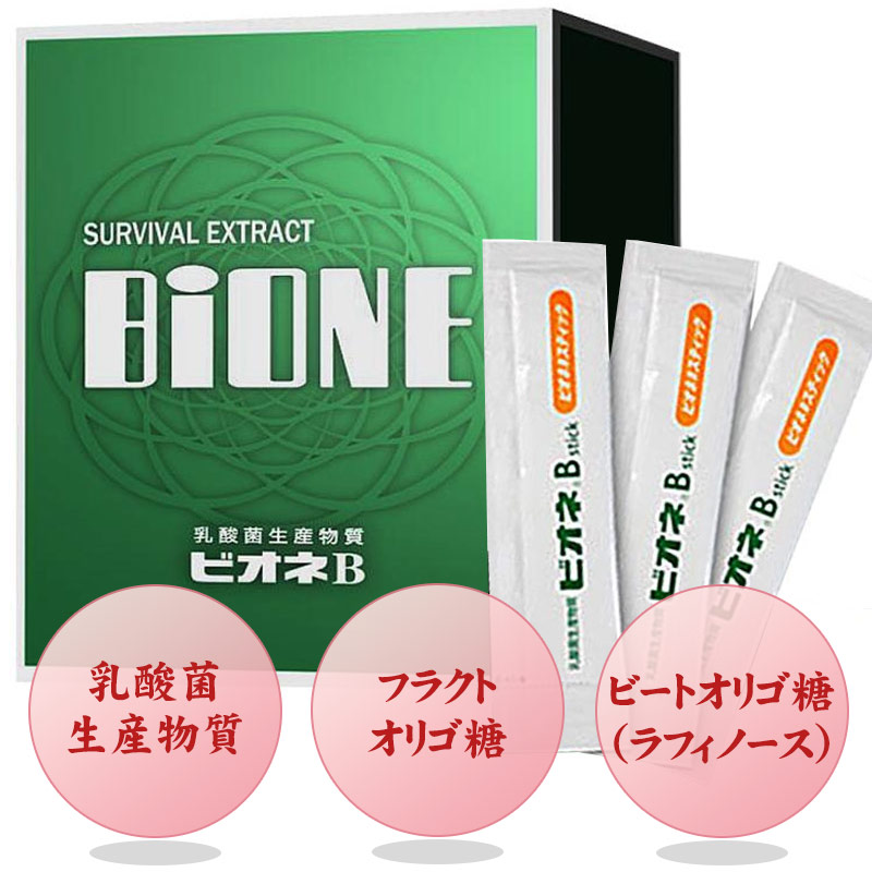 乳酸菌生産物質　ビオネB スティック（10ml×30包）