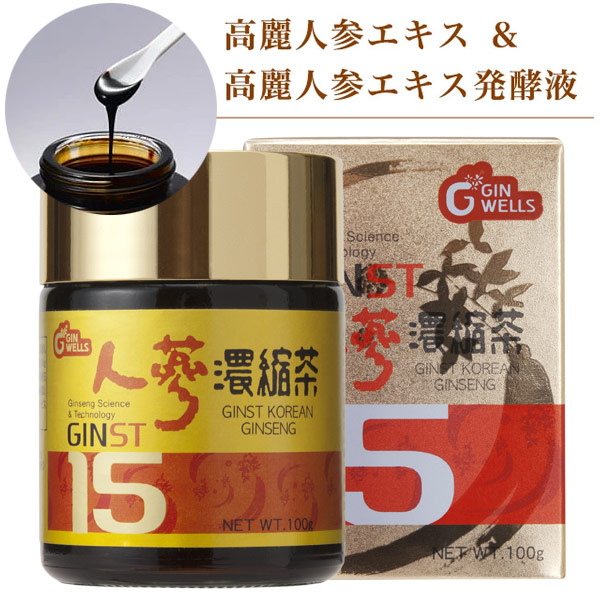 ジンスト15 高麗人参濃縮茶（100g）