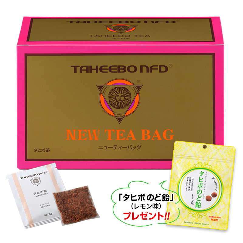 タヒボNFD ニューティーバッグ（5g×30包）