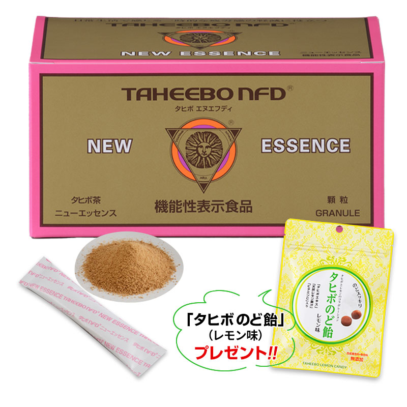 タヒボNFD ニューエッセンス（2g×30包）