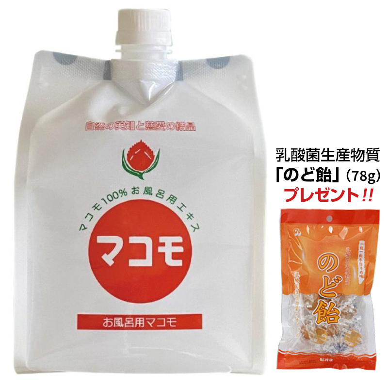 お風呂用マコモ（1000ml）
