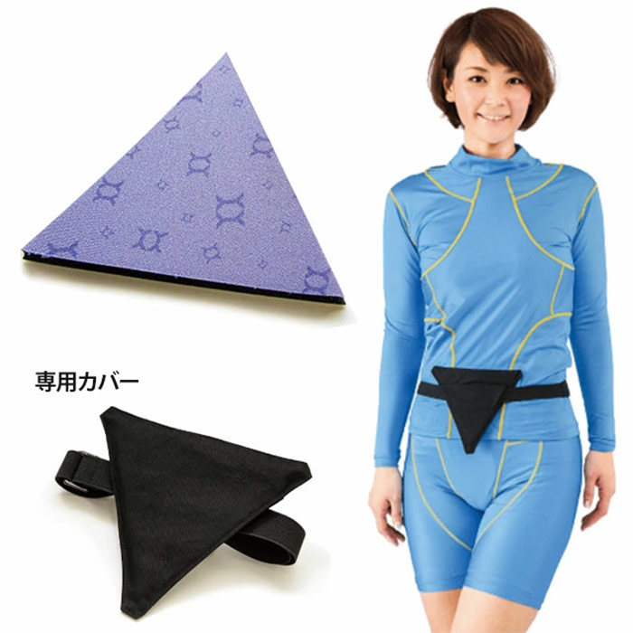 バイオラバー Pタイプ（専用カバー付き）遠赤外線ラバー / 山本化学工業