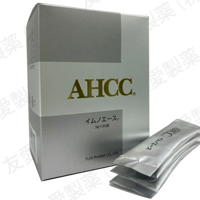 AHCC イムノエース（3g×30包）