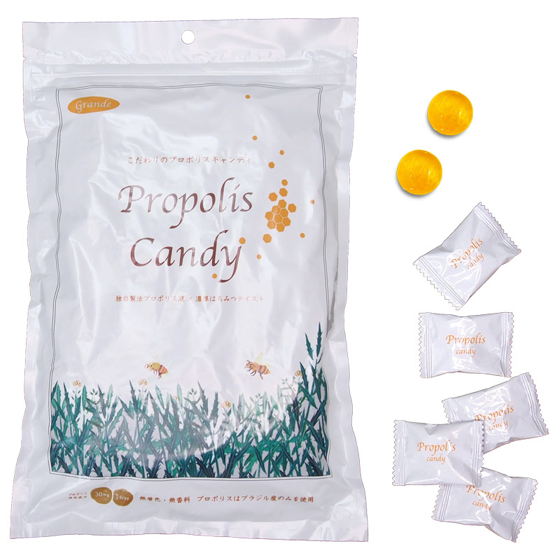プロポリスキャンディ（80粒）
