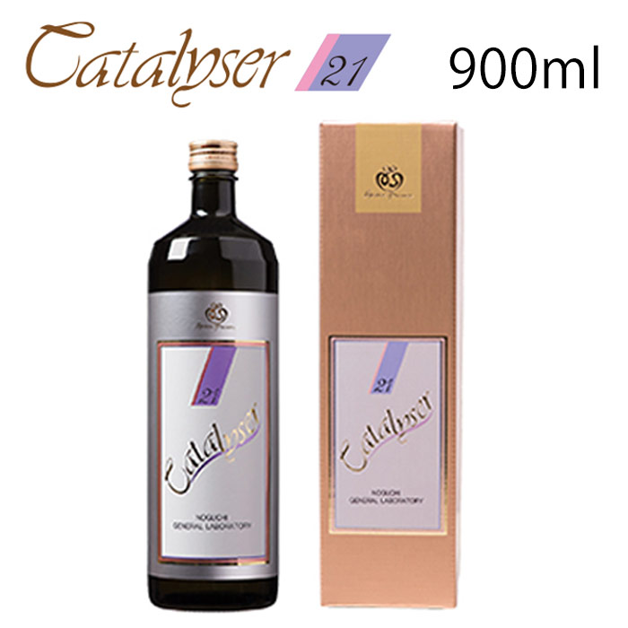 カタライザー21（900ml）