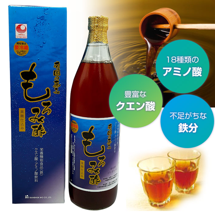 南国の恵み もろみ酢（900ml）