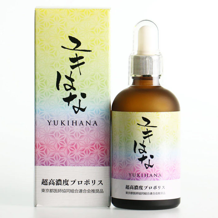 超高濃度プロポリス 「ユキはな」