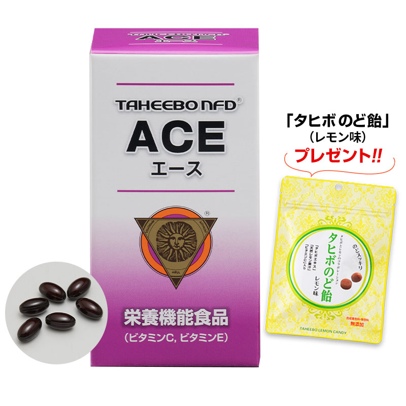 タヒボNFD ACE (エース)　510mg×180球