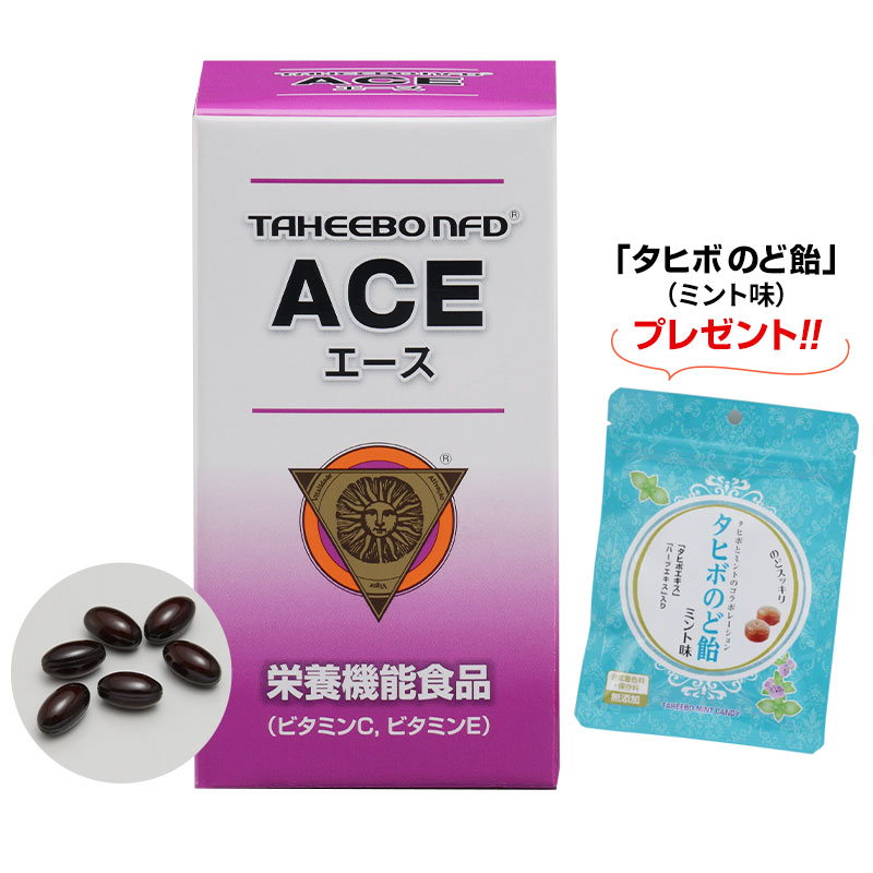 タヒボNFD ACE (エース)　510mg×180球