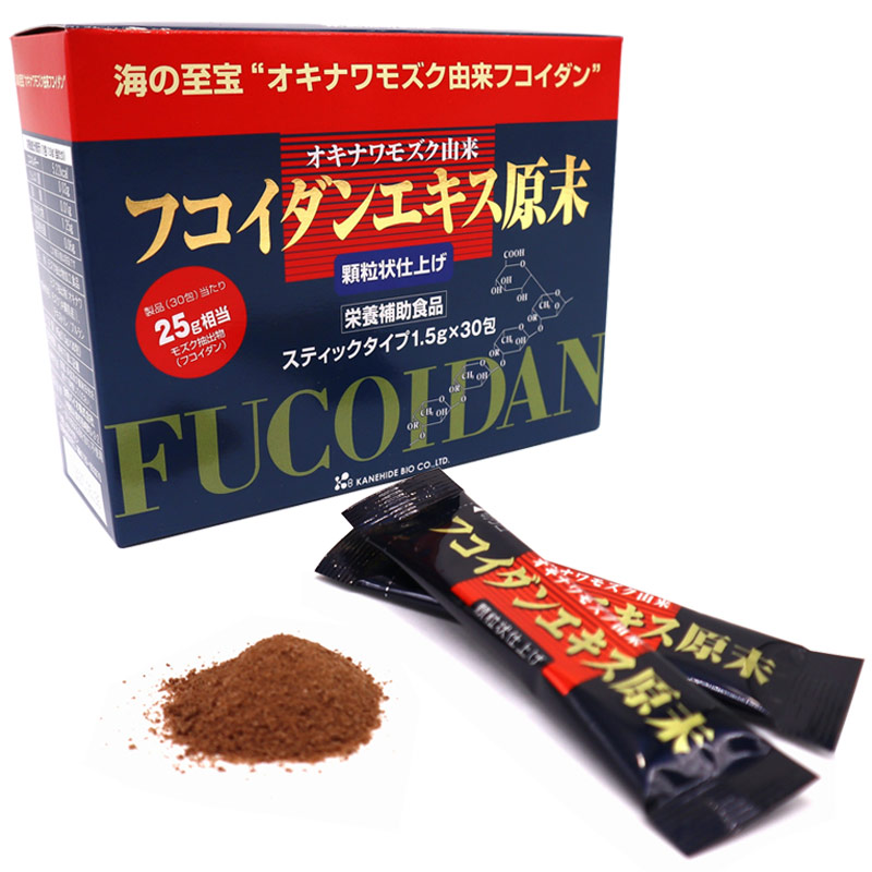 フコイダンエキス原末 顆粒（1.5g×30包）
