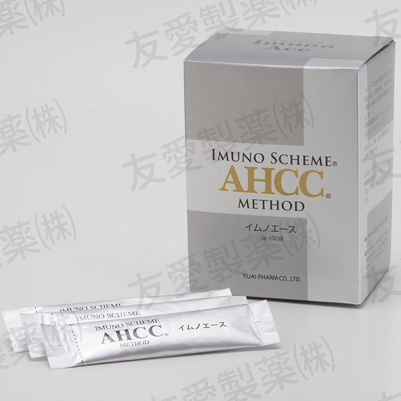 AHCC イムノエース（3g×30包）
