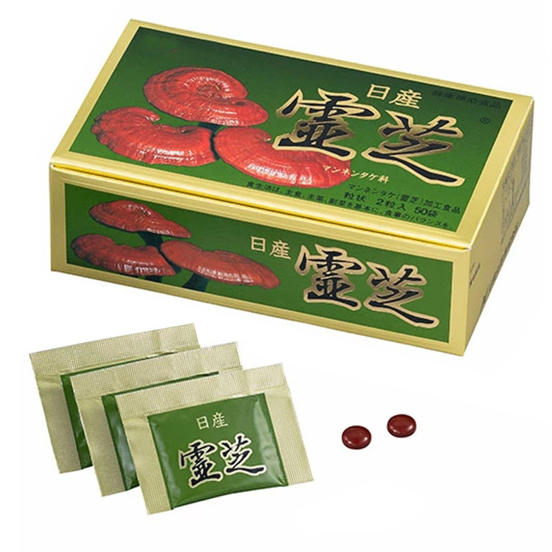 日産霊芝（2粒×50袋）