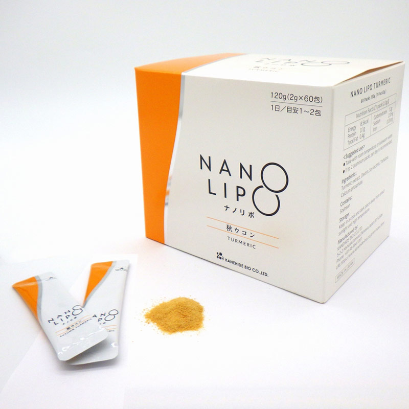 ナノリポ秋ウコン NANO LIPO ウコン（2g×60包）
