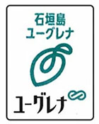 ユーグレナ認証マーク