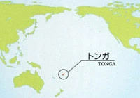 トンガ産モズク