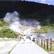 玉川の湯の安全性について