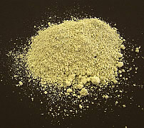 玉川ラドンシートは「湯の花」由来