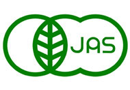有機JAS