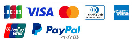 JCB、VISA、Master、Diners Club、American Express、銀聯、Paypal