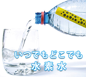 プラズマプラクシス