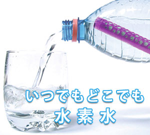 プラズマプラクシス